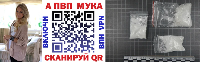 Где можно купить наркотики Свободный КОКАИН  Каннабис  Мефедрон  ГАШИШ 
