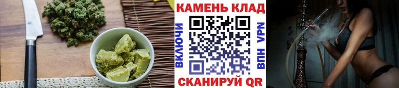 купить  сайты  Свободный  Cannafood конопля 