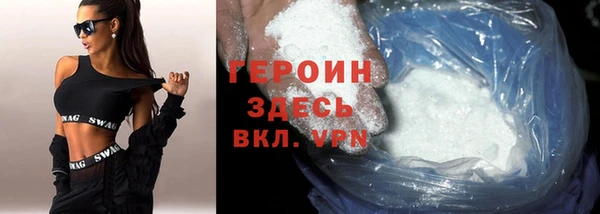 гашишное масло Армянск