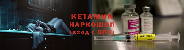 гашишное масло Армянск