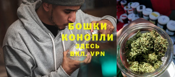 гашишное масло Армянск
