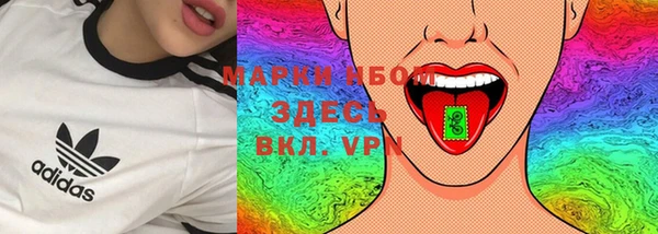 гашишное масло Армянск