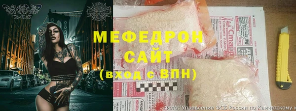 гашишное масло Армянск