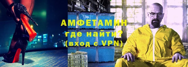 гашишное масло Армянск