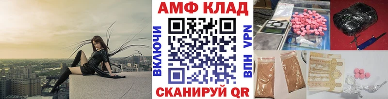 MEGA tor  Свободный  Метамфетамин Methamphetamine  цена наркотик 