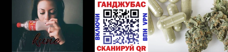 Шишки марихуана сатива  закладки  кракен сайт  Свободный 